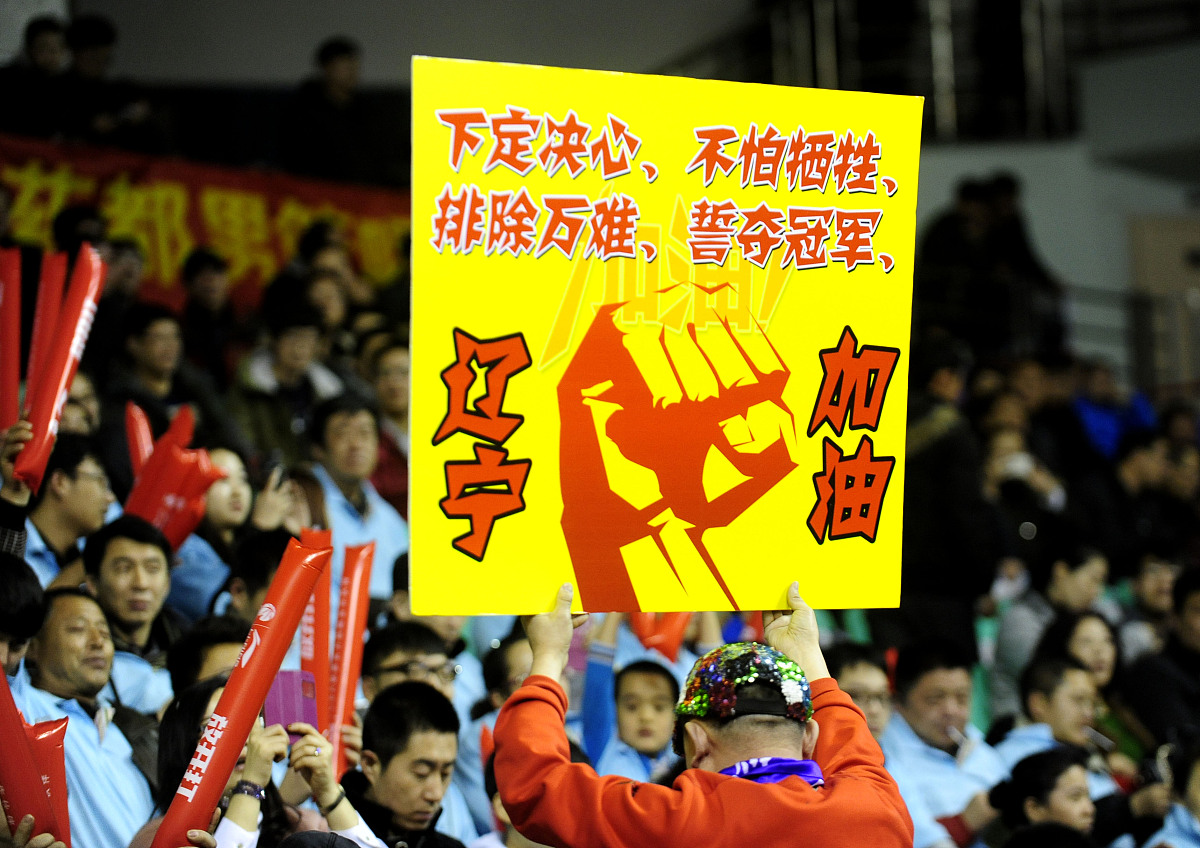 印尼球队意气风发，力争在亚冠中突围的简单介绍