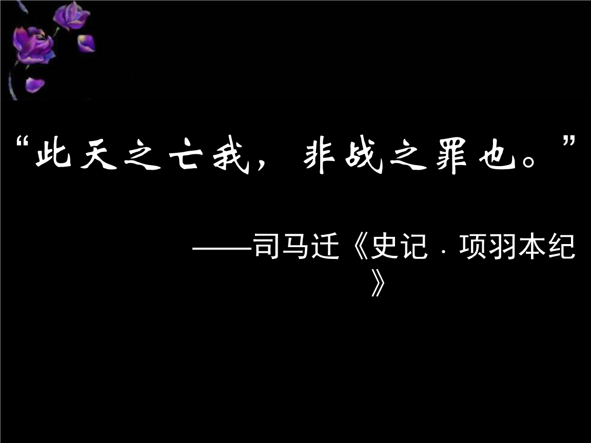 佛罗伦萨客场惨败，欲拼出头天待罢的简单介绍