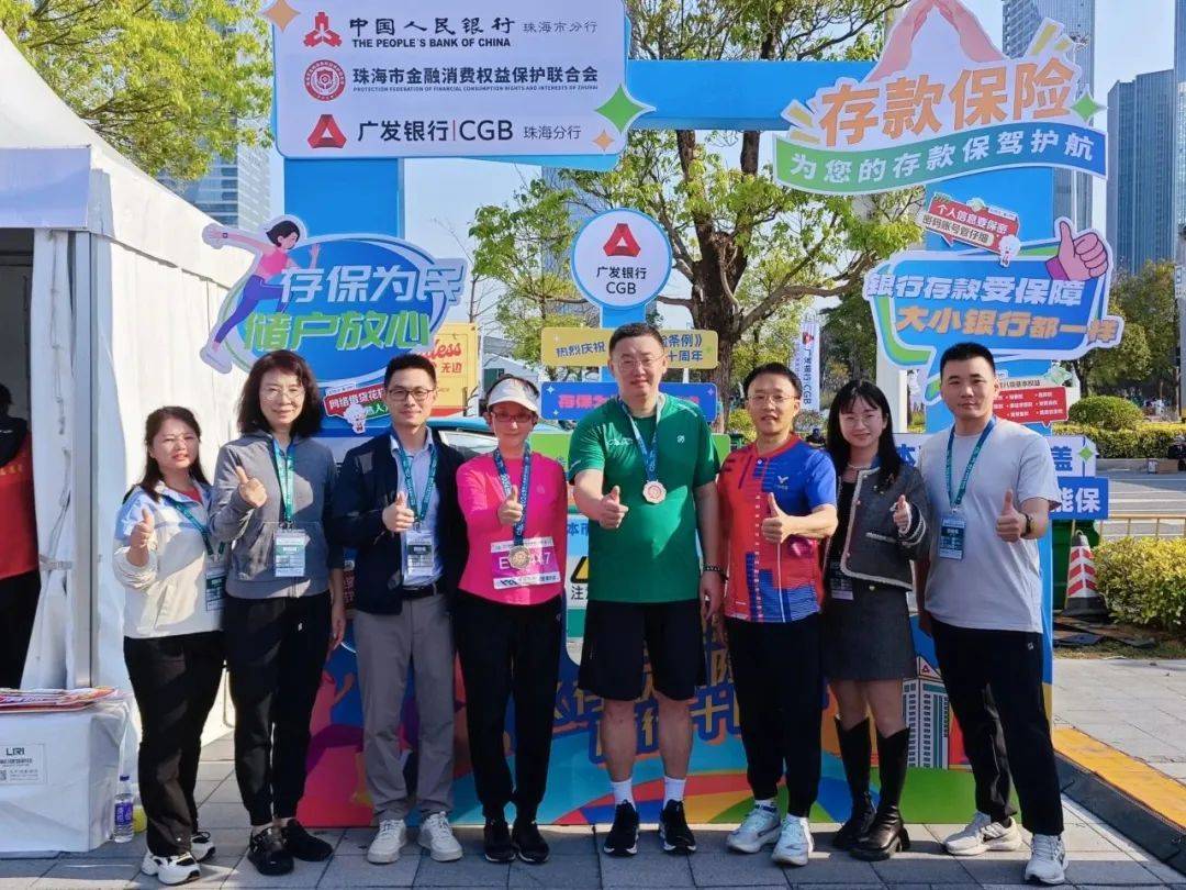 关于赛事氛围欢乐热烈支持者喜不自禁的信息