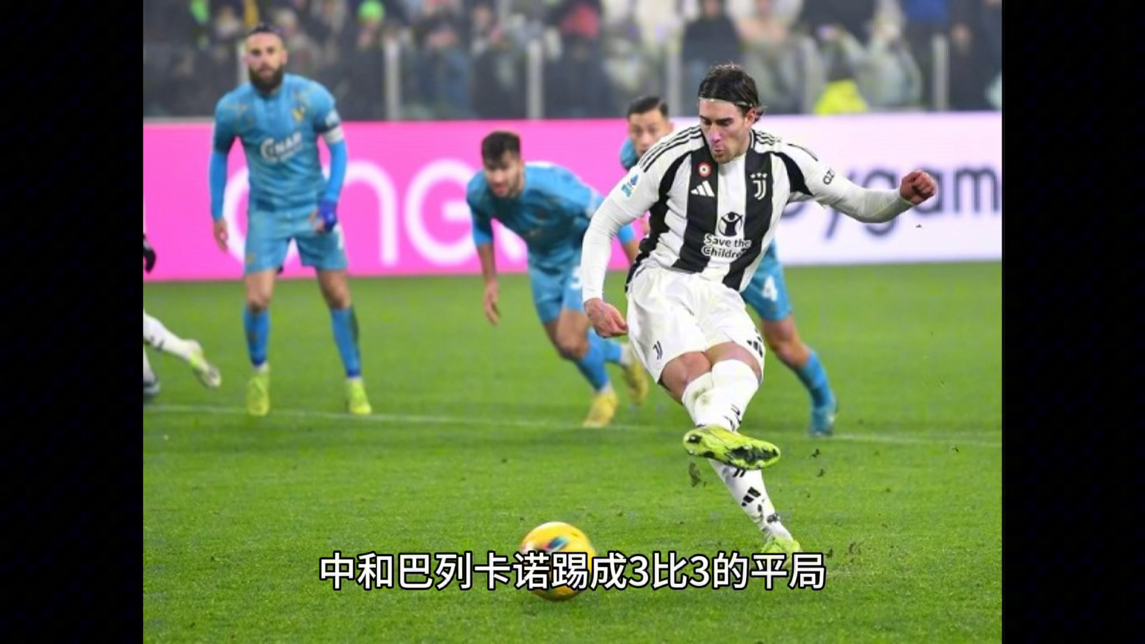 关于墨西哥联赛迎来新一轮激战，焦点纷呈的信息
