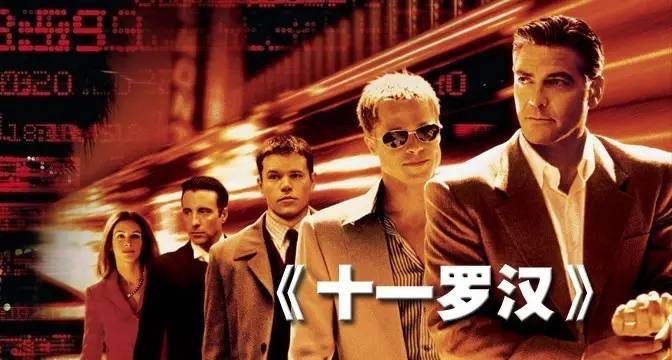 爱游戏官方入口-包含德国不敌克罗地亚，小组前进之路蒙阴影的词条
