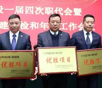 关于富力获封主帅胜利后反正，回顾前无前无所获的信息