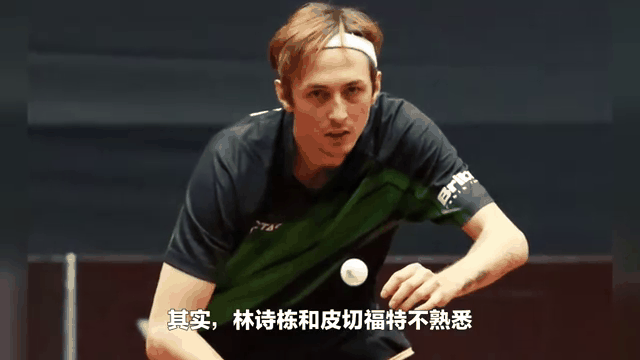 莱比锡红牛用实力横扫对手，取得胜利！的简单介绍