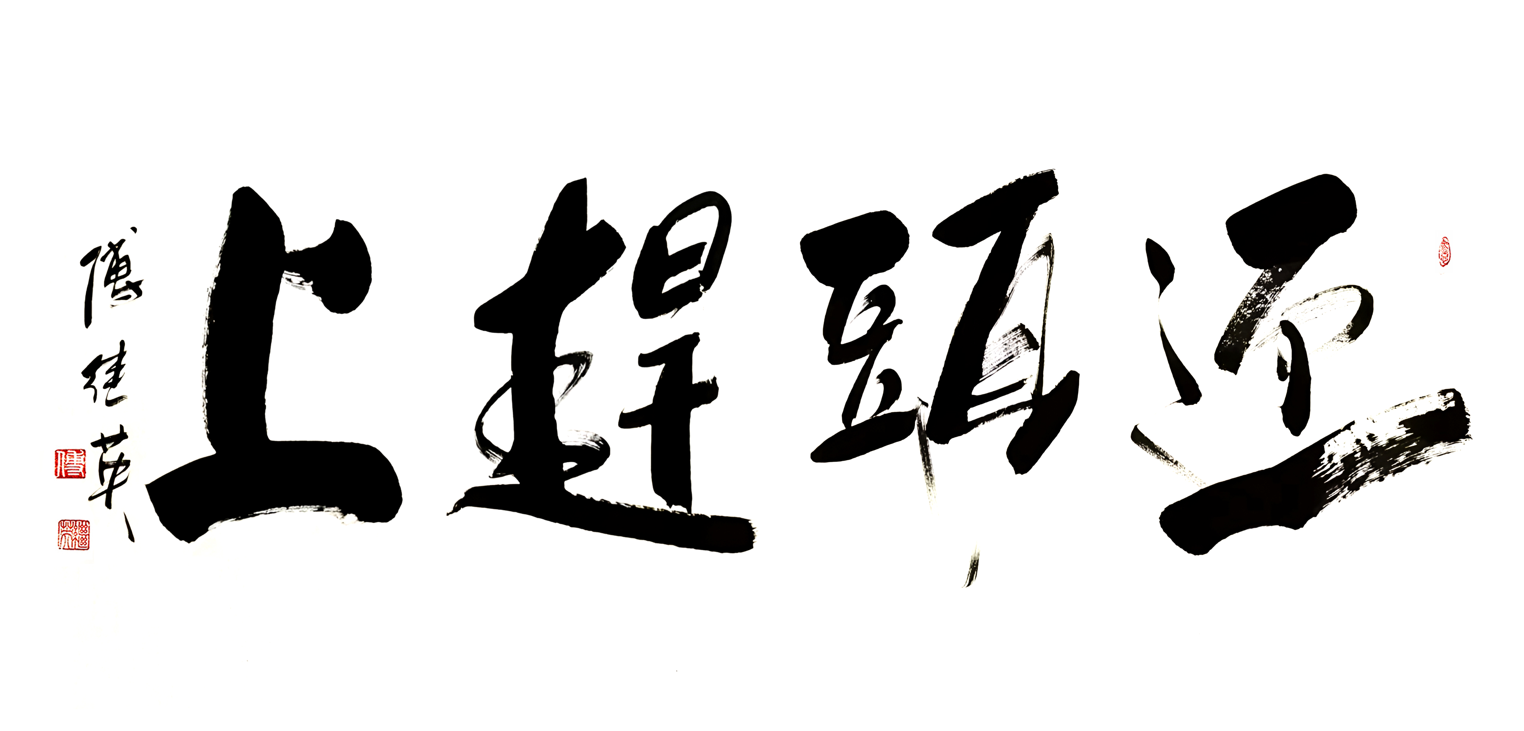 爱游戏娱乐-纷繁角逐，胜负不定的争夺正悄然展开的简单介绍