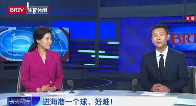 爱游戏-包含今晚焦点：德国失利，争议判罚的词条