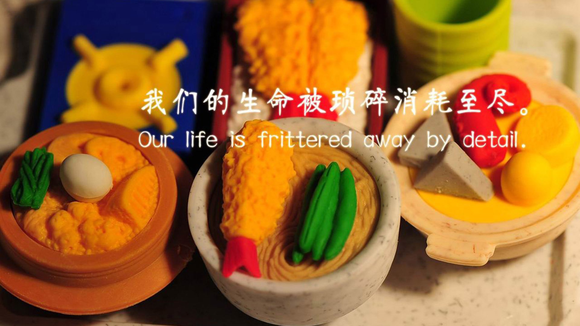 范弗利特，从巨人手中夺走胜利的矮个子将军