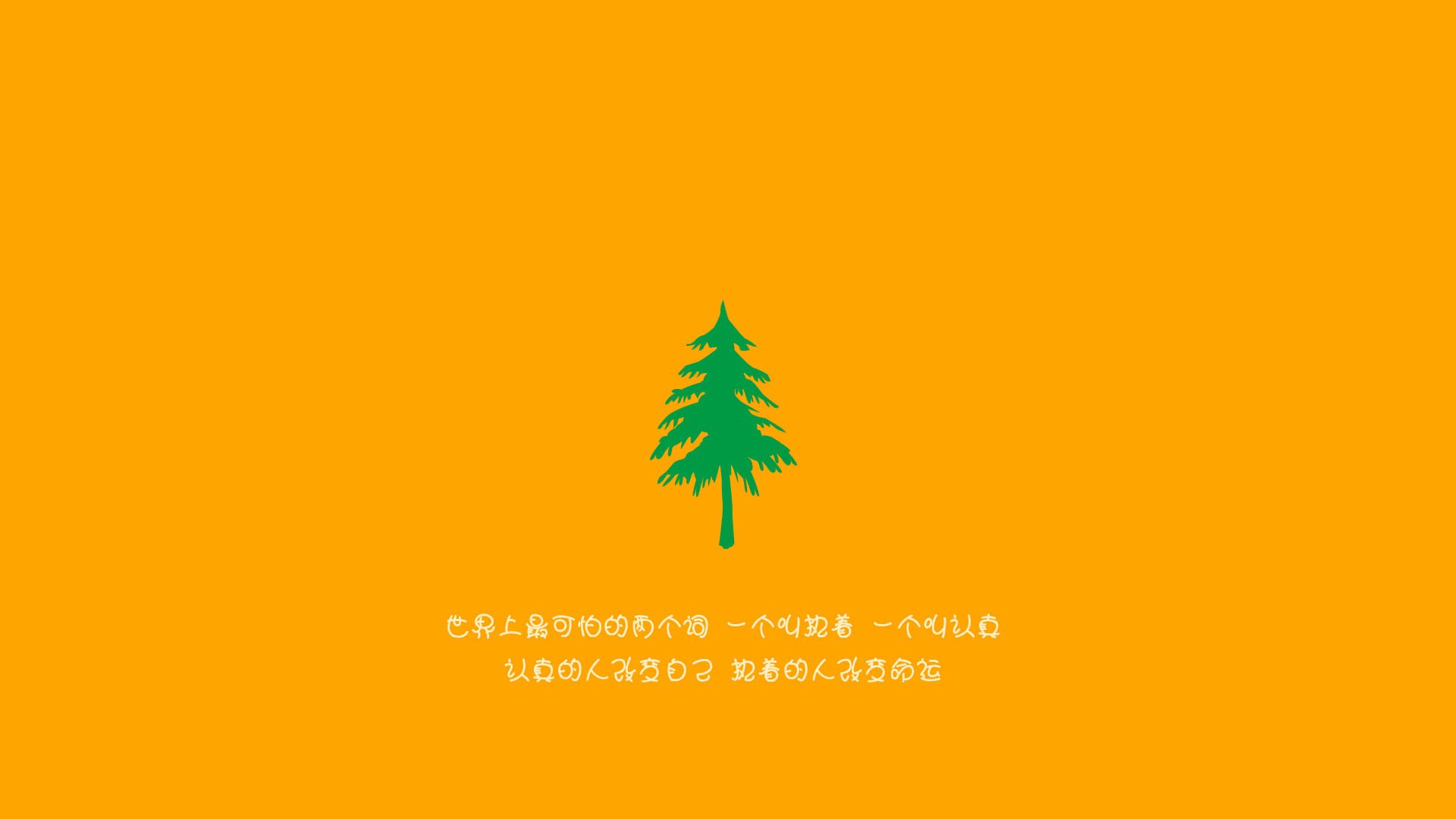 爱游戏官网-雄鹿西征碾碎灰熊，霍勒迪决胜时刻接管世界排名卡位战