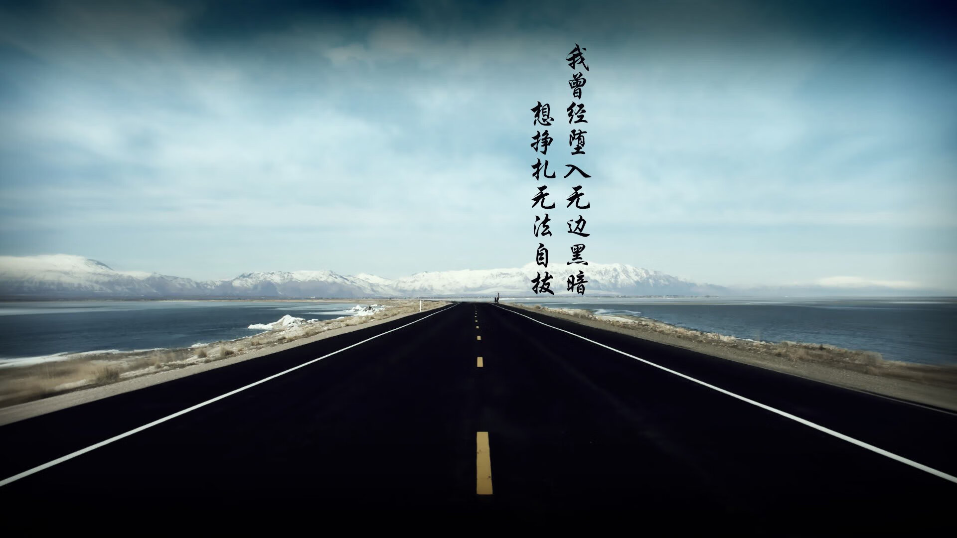 门神革命,奥纳纳一夫当关,英格兰铁骑碾压里昂,欧冠半决赛迎来历史性拐点